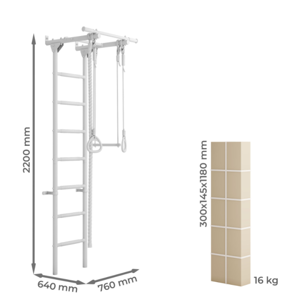 Шведская стенка DSK 3